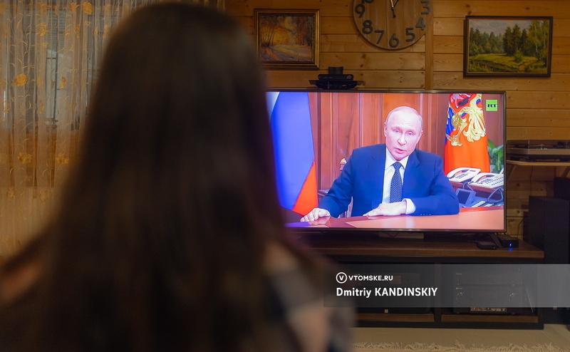    Фото: Дмитрий Кандинский / vtomske.ru