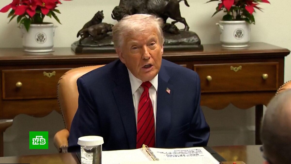    Трамп объявил власти Венесуэлы террористической организацией