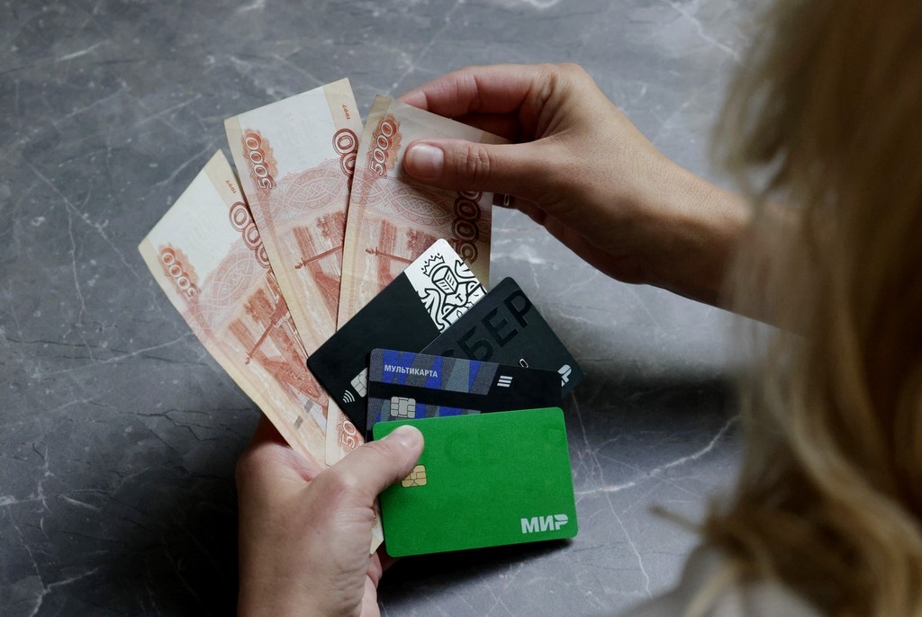    Фото © Анастасия Романова / Абзац