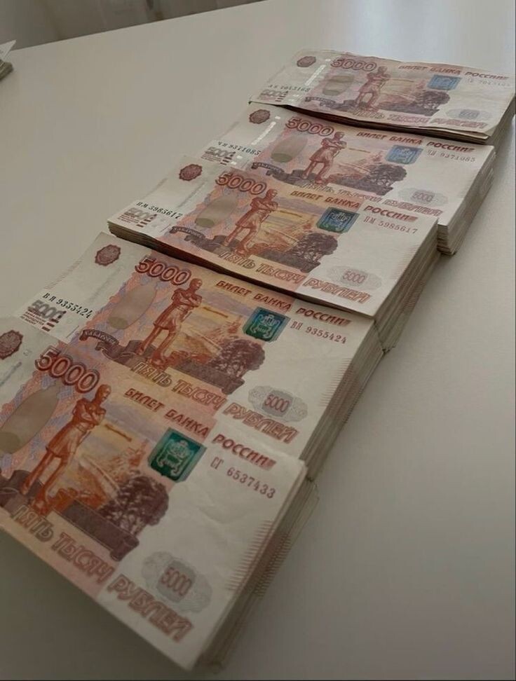 а вот была бы у вас карта из этого обзора, деньги приносили 14% дохода. Даже 300 000₽ принесут вам 45 000₽!