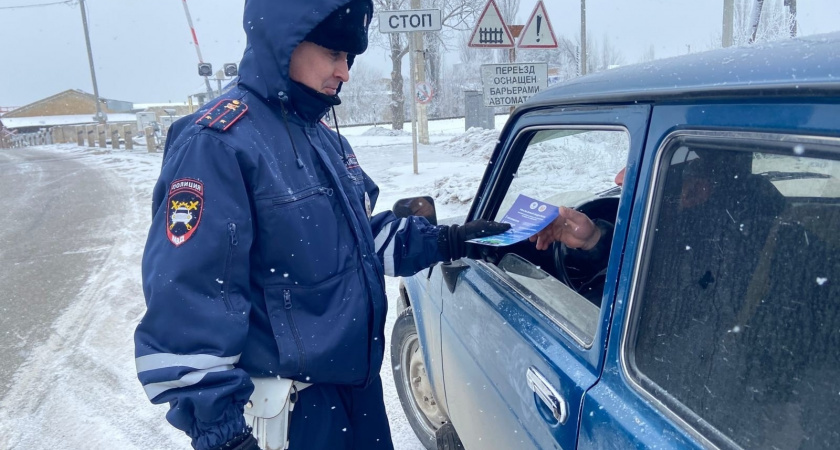    Госавтоинспекция