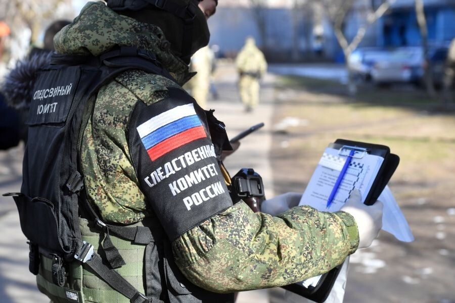     / Источник: (с) РИА Новости