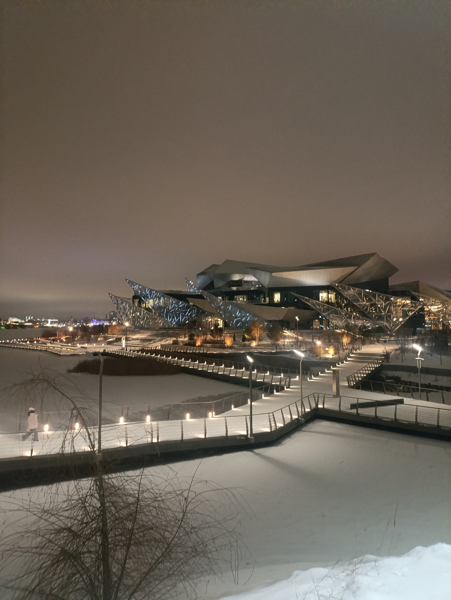 Новый театр Камала