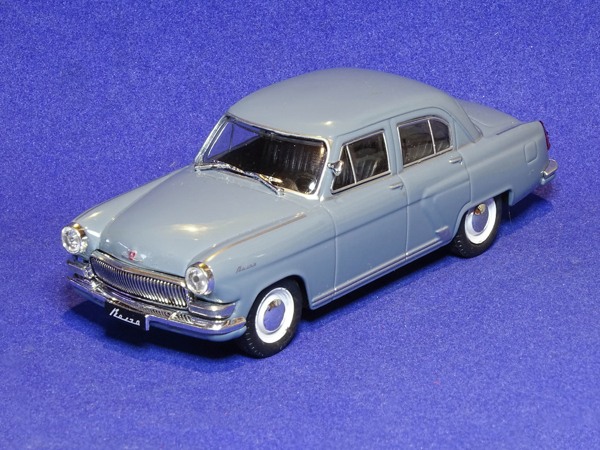 Рис. 2. Модель автомобиля ГАЗ-21Р «Волга» из журнальной серии «Автолегенды СССР» №208 от Deagostini в масштабе 1:43