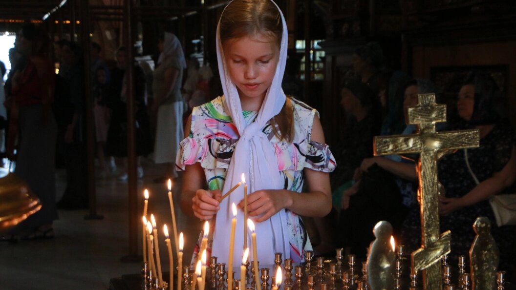    ФОТО: Царьград