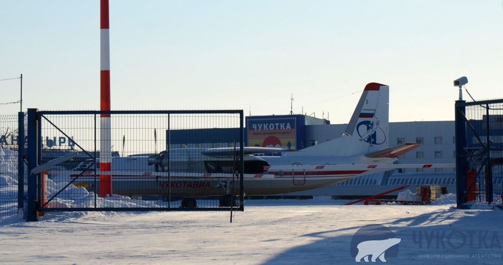 Фото: ИА "Чукотка"