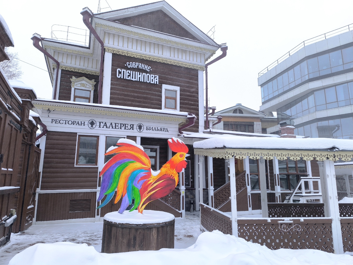 (© Анна, «Маяк энерджайзера»)