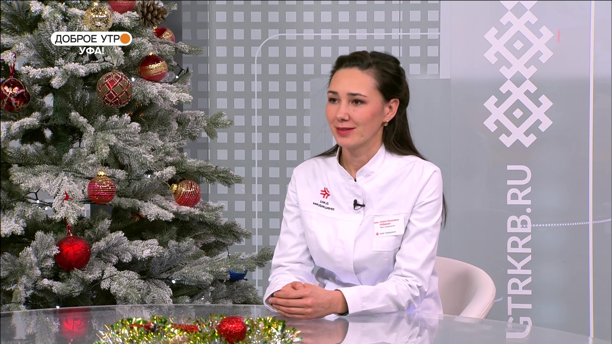    "Доброе утро, Уфа!" полный выпуск 18 декабря 2025