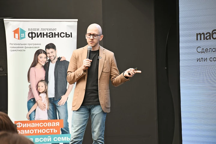 Фото: Роман Романович