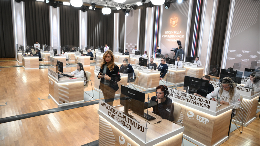    Фото: © РИА Новости/Владимир Астапкович; 5-tv.ru