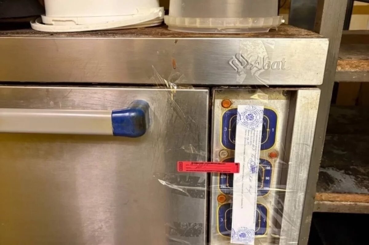    Судебные приставы закрыли столовую в Екатеринбурге за нарушения