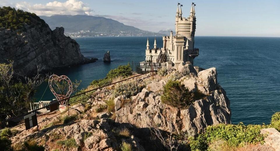    РИА «Новости»