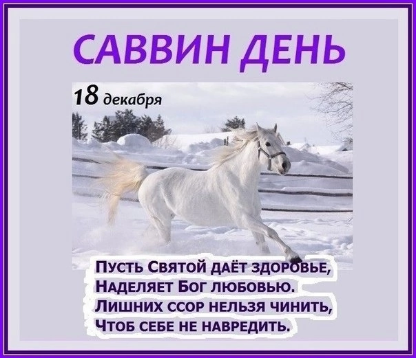 свобод.источник