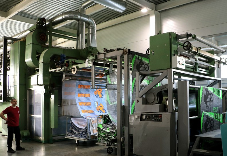 Цех отделки материалов фабрики "Свит"