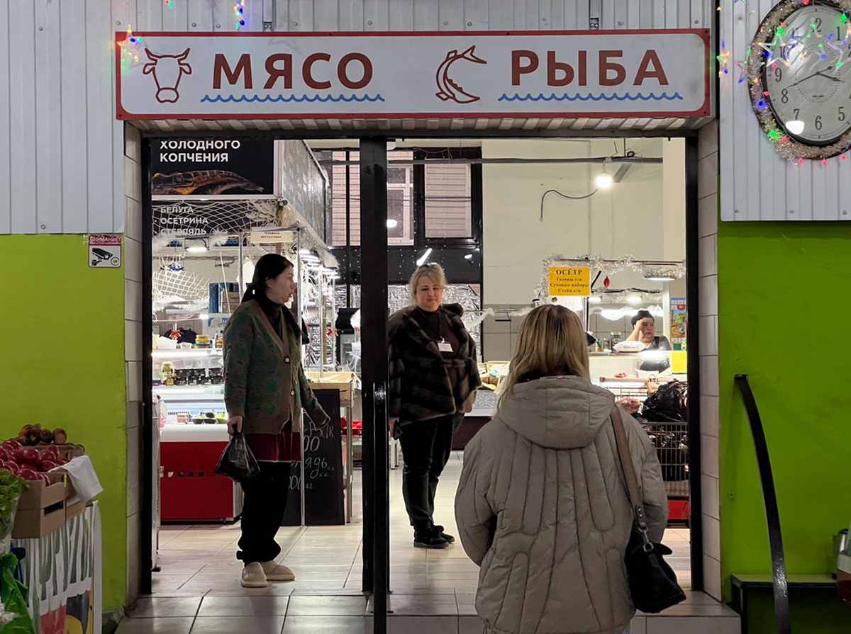    Татьяна Панова / RTVI