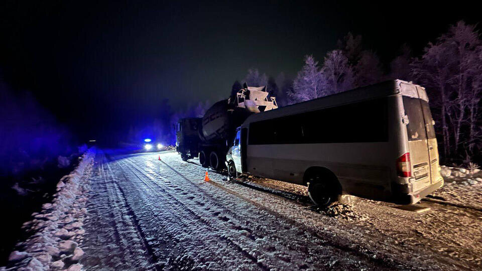     11 человек пострадали в ДТП с микроавтобусом в Иркутской области t.me/ГОСАВТОИНСПЕКЦИЯ38