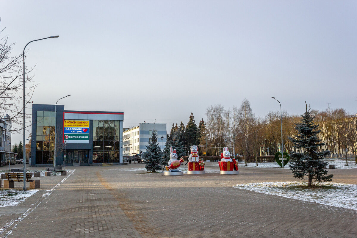 ВЕСЁЛАЯ ТРОИЦА!...