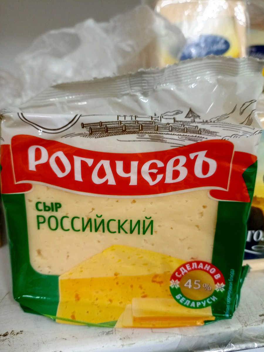 Фото сделано автором канала