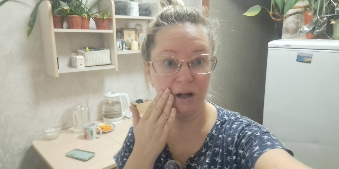 Оказывается я в положении или почему люди такие бестактные.