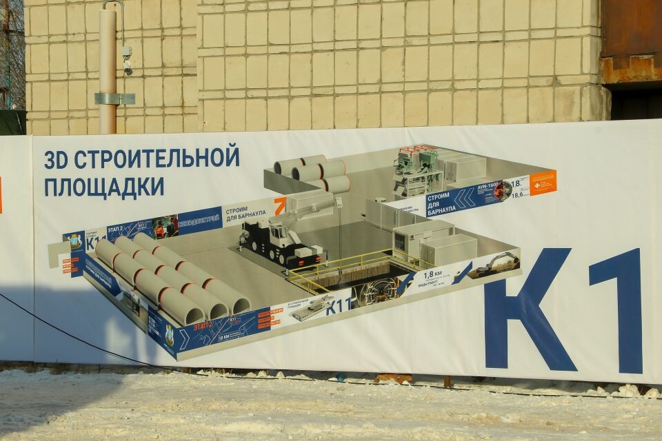    Реконструкция сетей на улице Кулагина. Источник: Виталий Барабаш