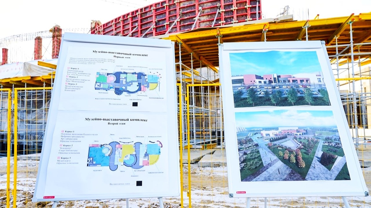    В Когалыме строят здание филиала Государственного Русского музея