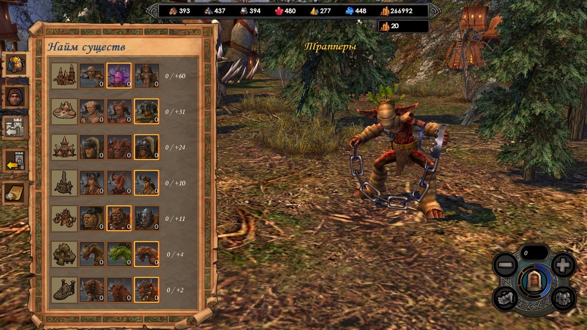 Трапперы получше: не предают и ловушки ставят. Если против вас боевик или вы в "зеркале орков", то это 100% ваш выбор, а в остальном — история под пробивки! Скриншот из игры.