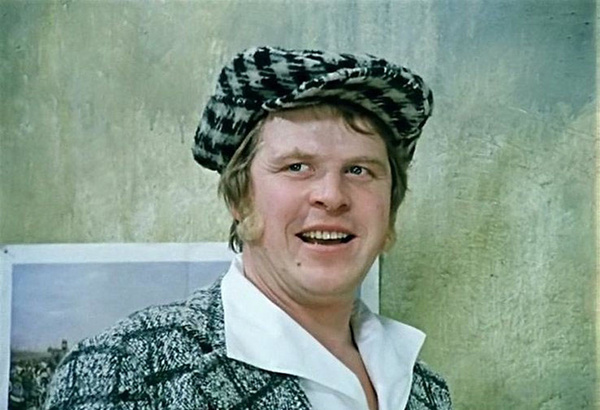 В комедии "Не может быть!"