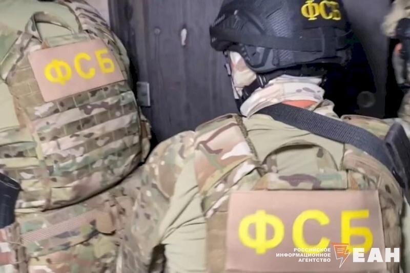    ЕАН. Оперативники ФСБ