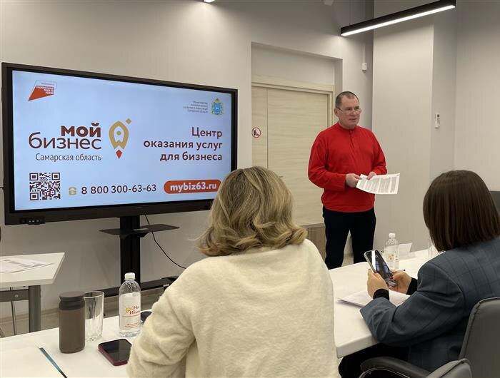    ФОТО: минэкономразвития Самарской области