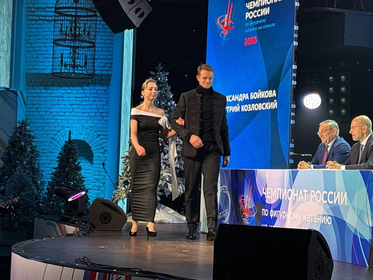 Александра Бойкова и Дмитрий Козловский в этом сезоне сильны как никогда