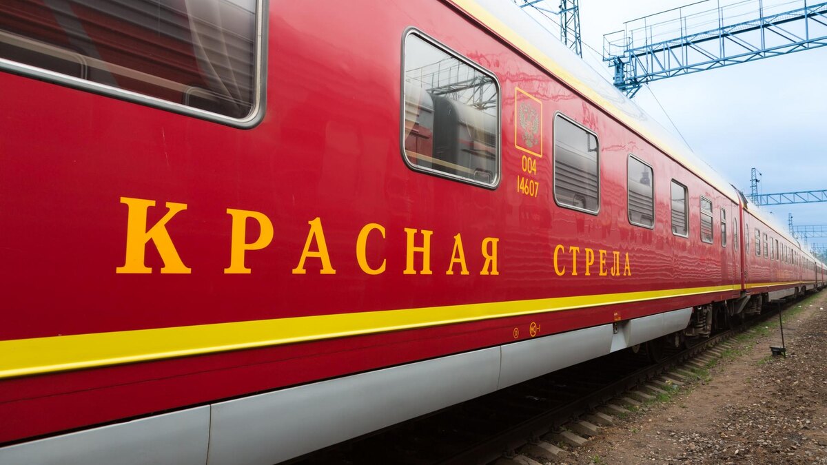    Фото: vk.com/rzd_official