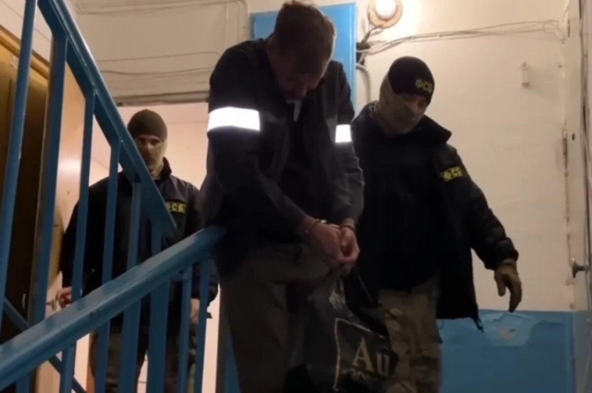    ФСБ задержала жителя Челябинской области, шпионившего в пользу Украины