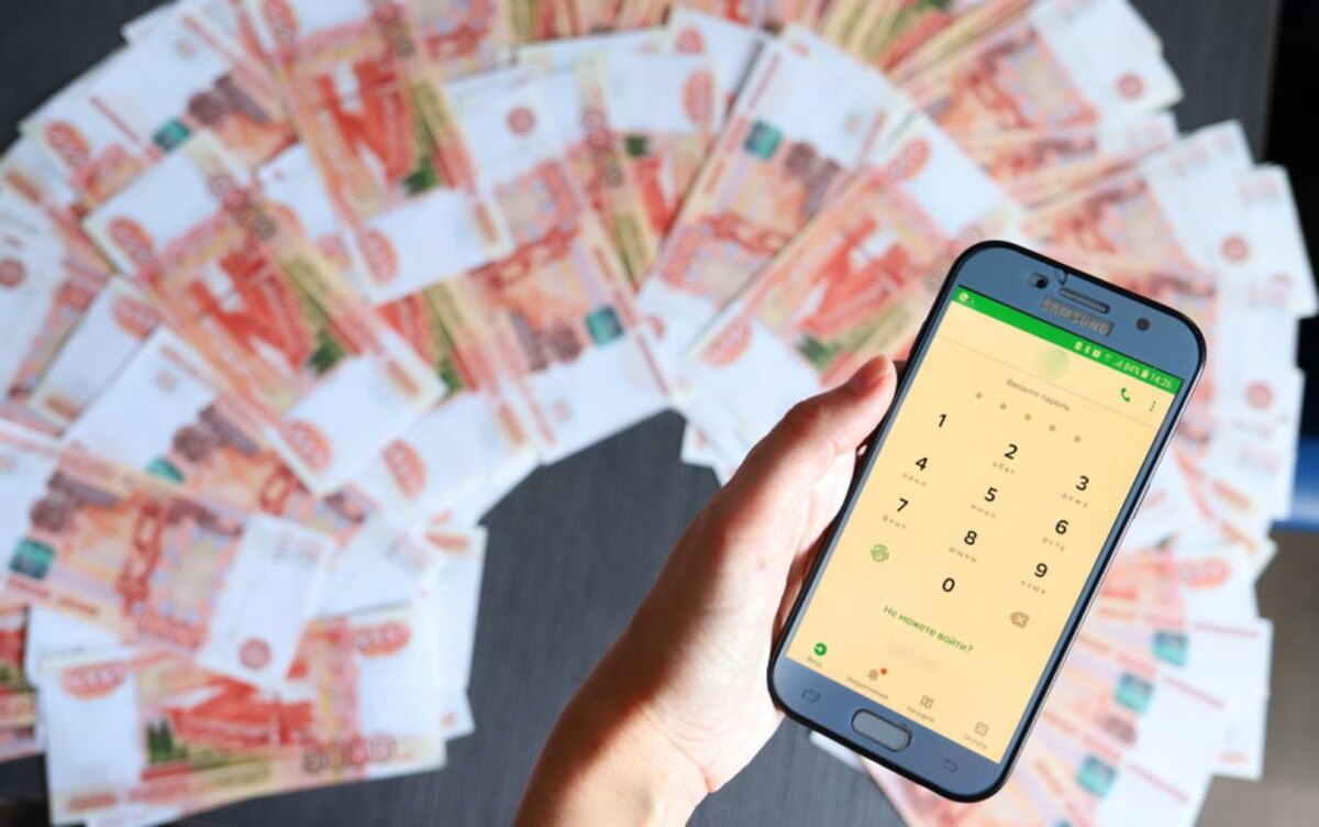    Жительница Ижевска лишилась 1,5 млн руб. после звонка о флюорографии