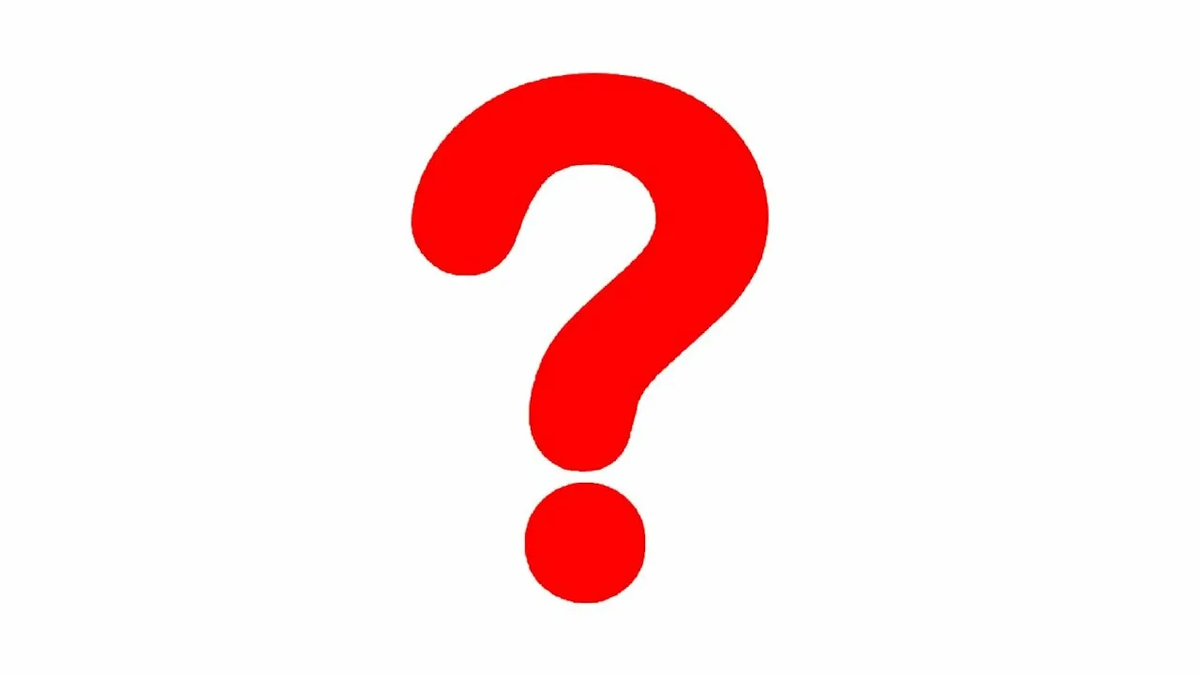 Взято с Яндекс.Картинки