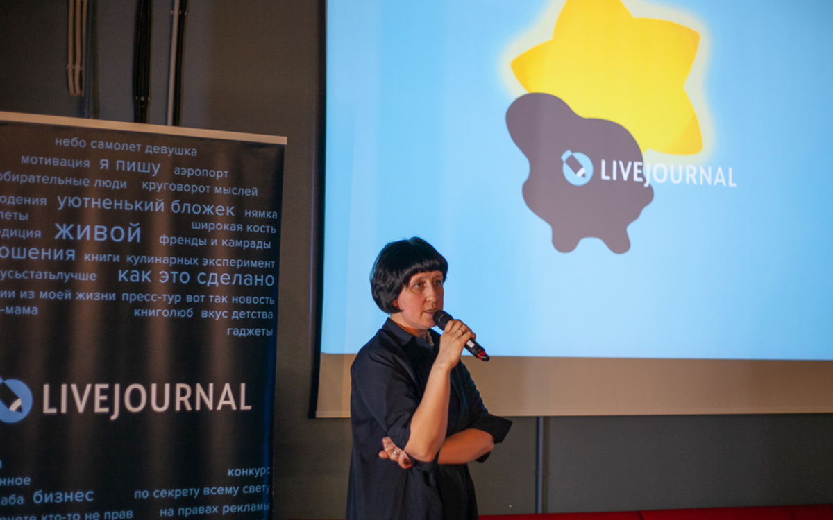 Лекторий LiveJournal, fursov.livejournal