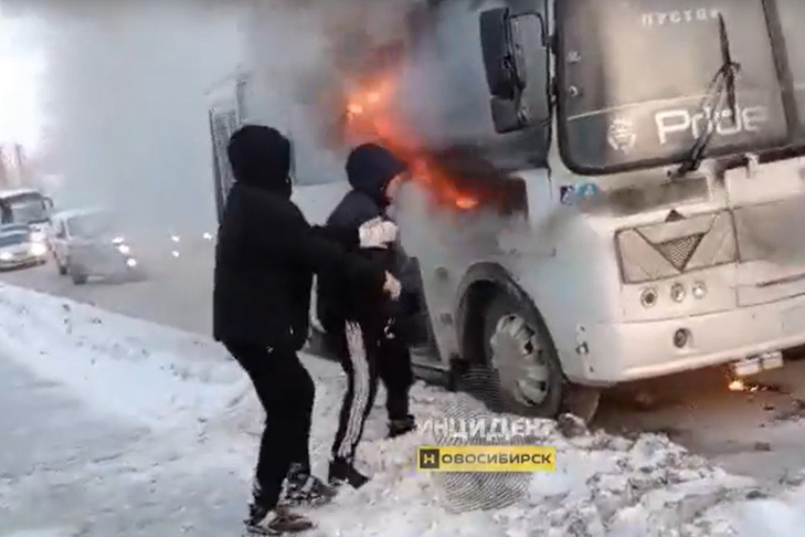    Фото "Инцидент Новосибирск"