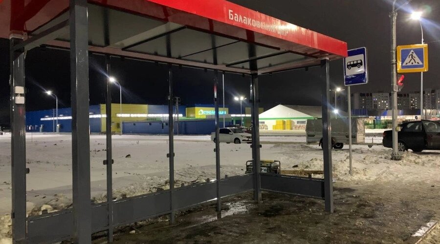    Фото: Администрация БМР