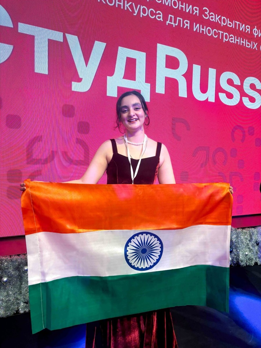    Газал Рана. Фото: ПетрГУ / ВК