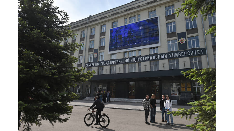 Фото: Влад Некрасов / Коммерсантъ