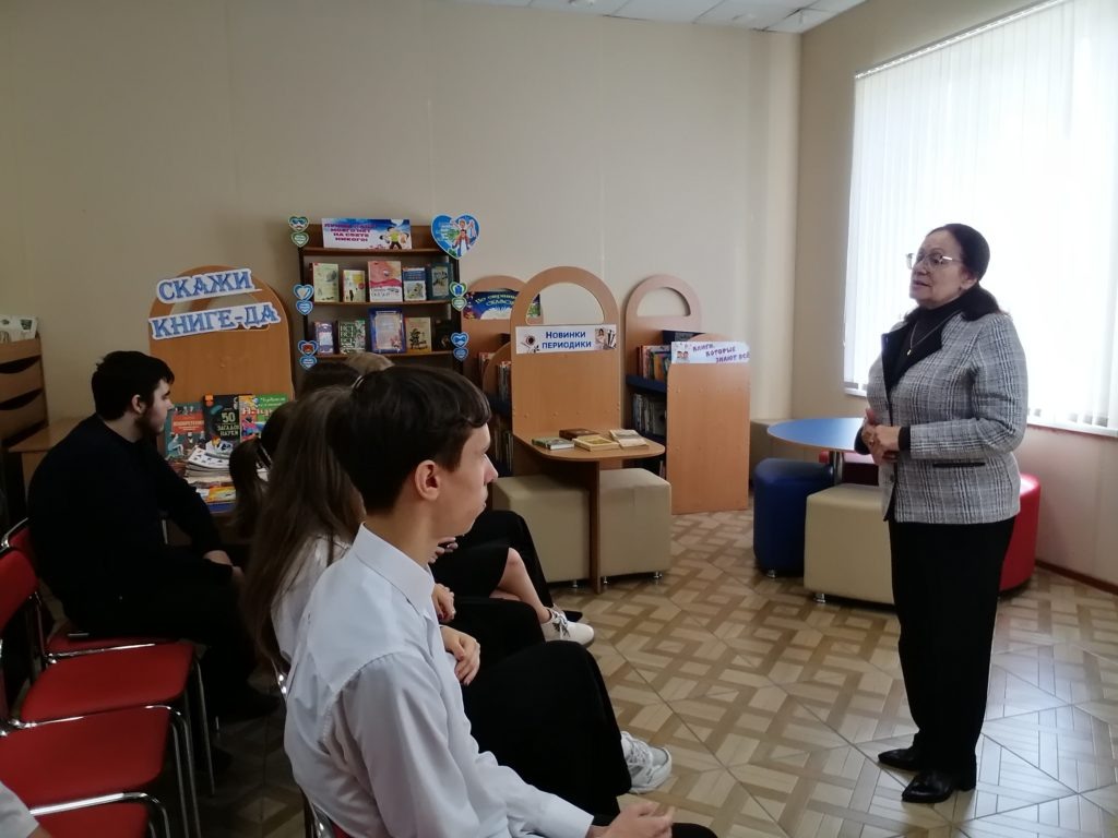    В центральной библиотеке имени Михаила Шолохова "Наша газета"