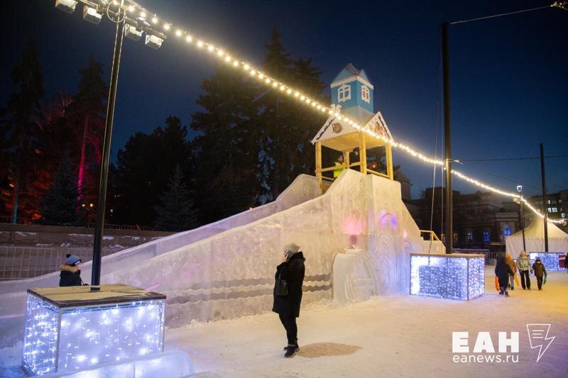    Ледяная горка