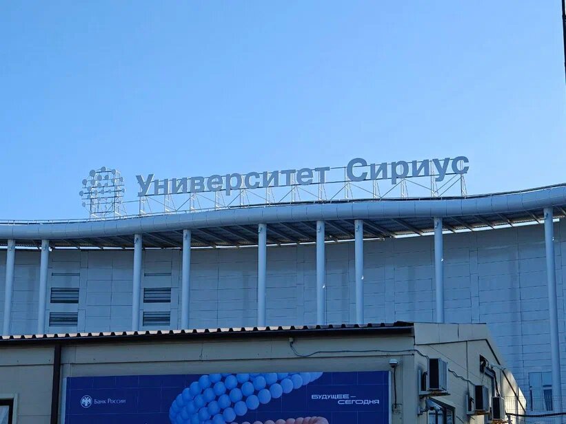    Фото: Юрий Серебренников/BFM Кубань