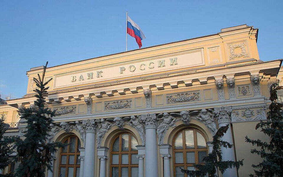 ​Ближе к концу года риторика Банка России стала более мягкой на фоне признаков замедления инфляции и охлаждения кредитной активности Фото: cbr.ru