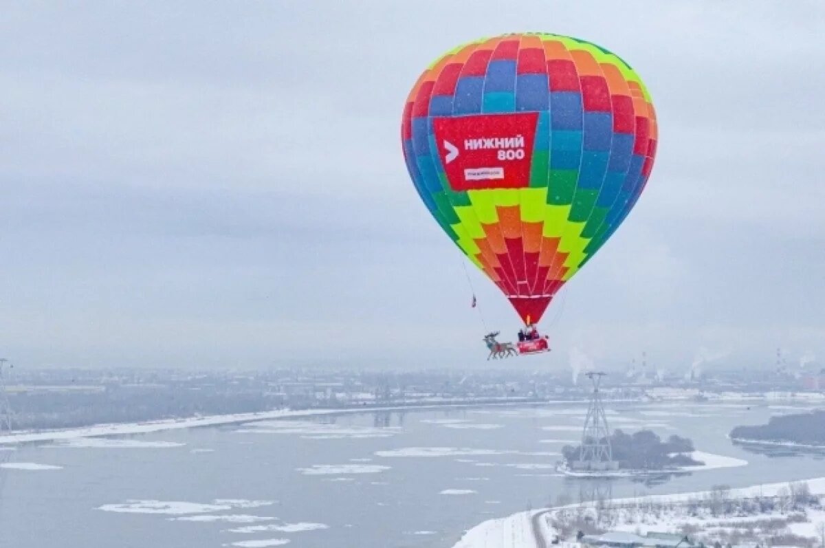    Рождественскую фиесту воздушных шаров анонсировали в Нижнем Новгороде