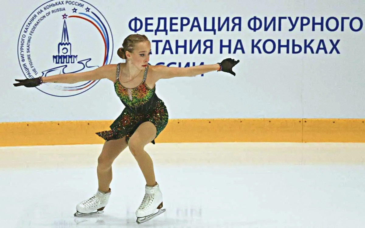 Алиса Двоеглазова