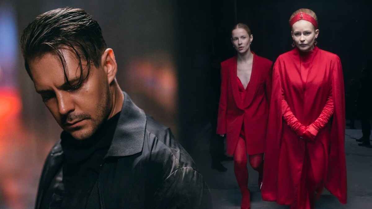    Кадры из сериала "Тайный город"