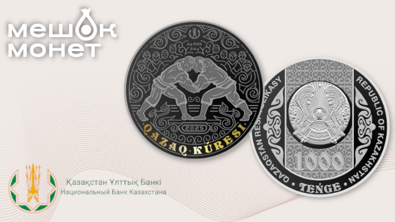    Обложка статьи