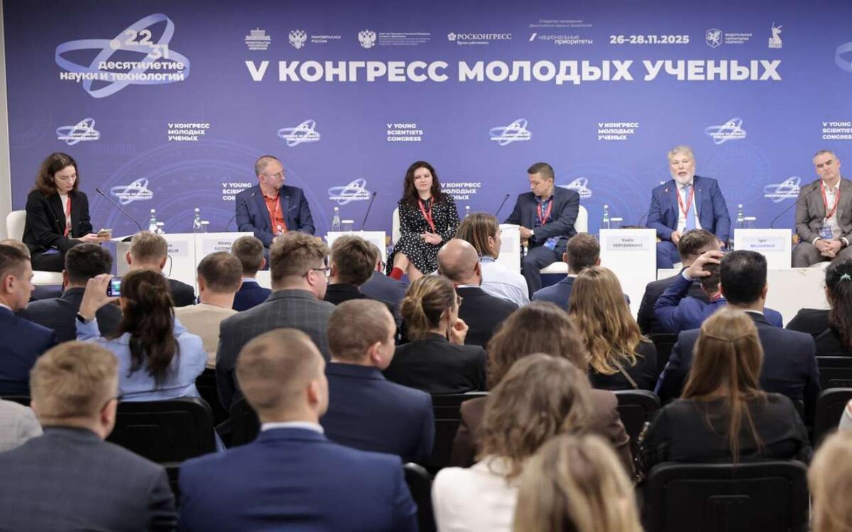    Компания «Продимекс» приняла участие в юбилейном Конгрессе молодых ученых Фото – «Продимекс»