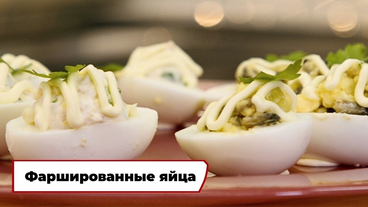 Скриншот из программы «Вкусно по ГОСТу»