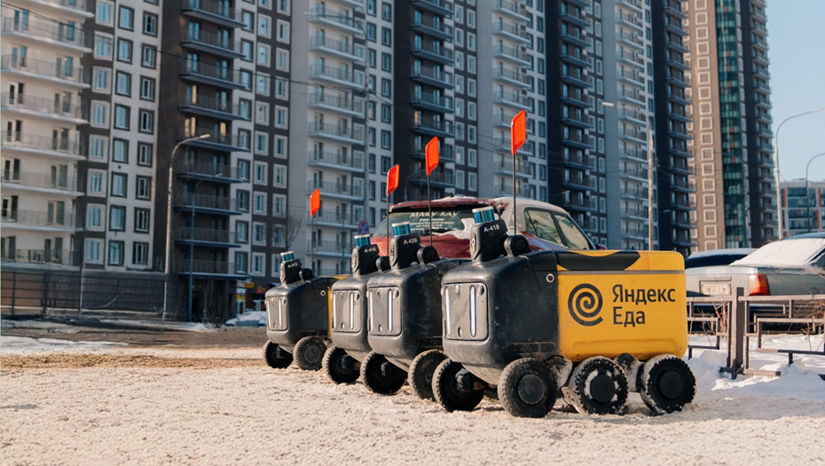    Автор фото: Пресс-служба "Яндекс Еды"